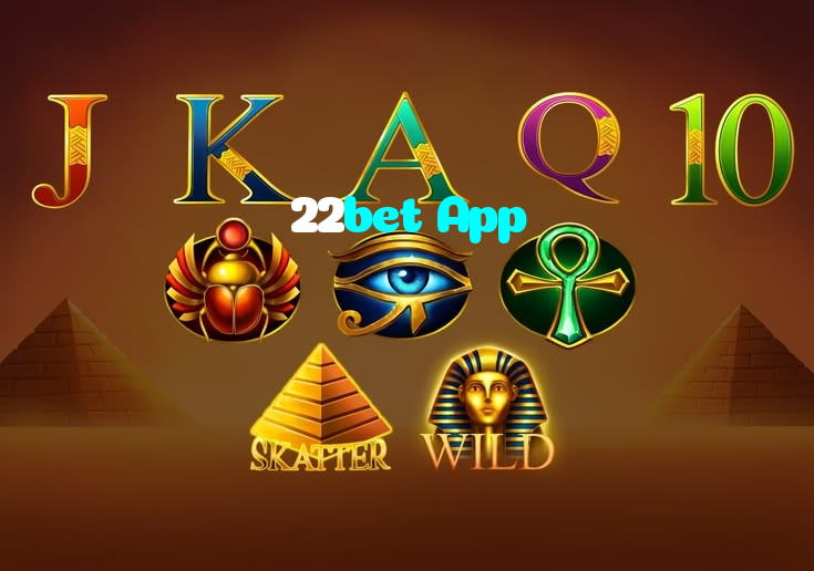 22bet App خوش آمدید بونس +600% پیشکش موبائل ایپ کے پروموشن سیکشن میں دکھائی دیتی ہے۔